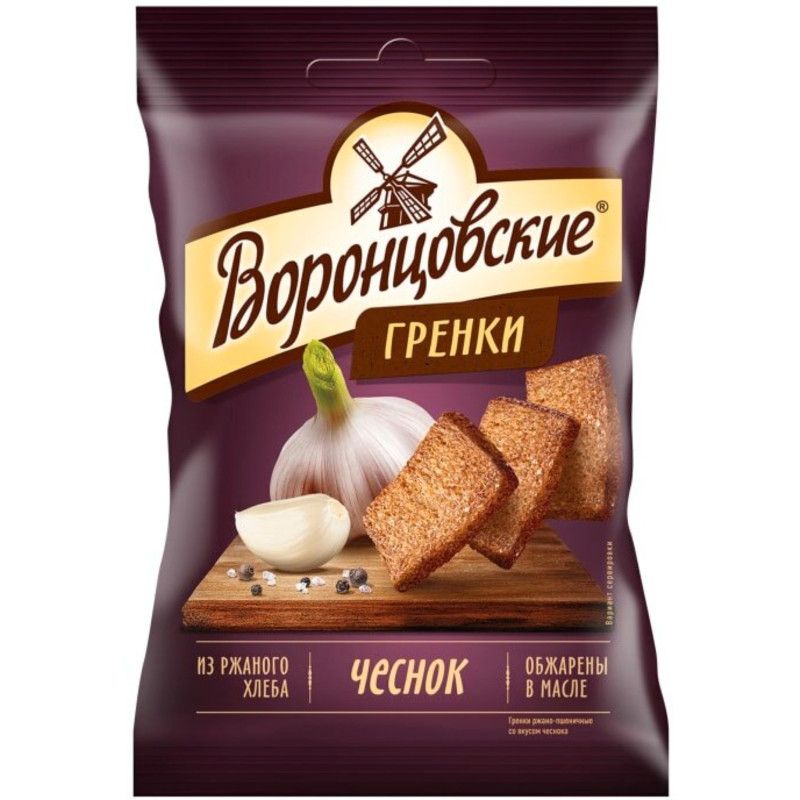 Сухарики-гренки Воронцовские ржаные со вкусом чеснока, 60г