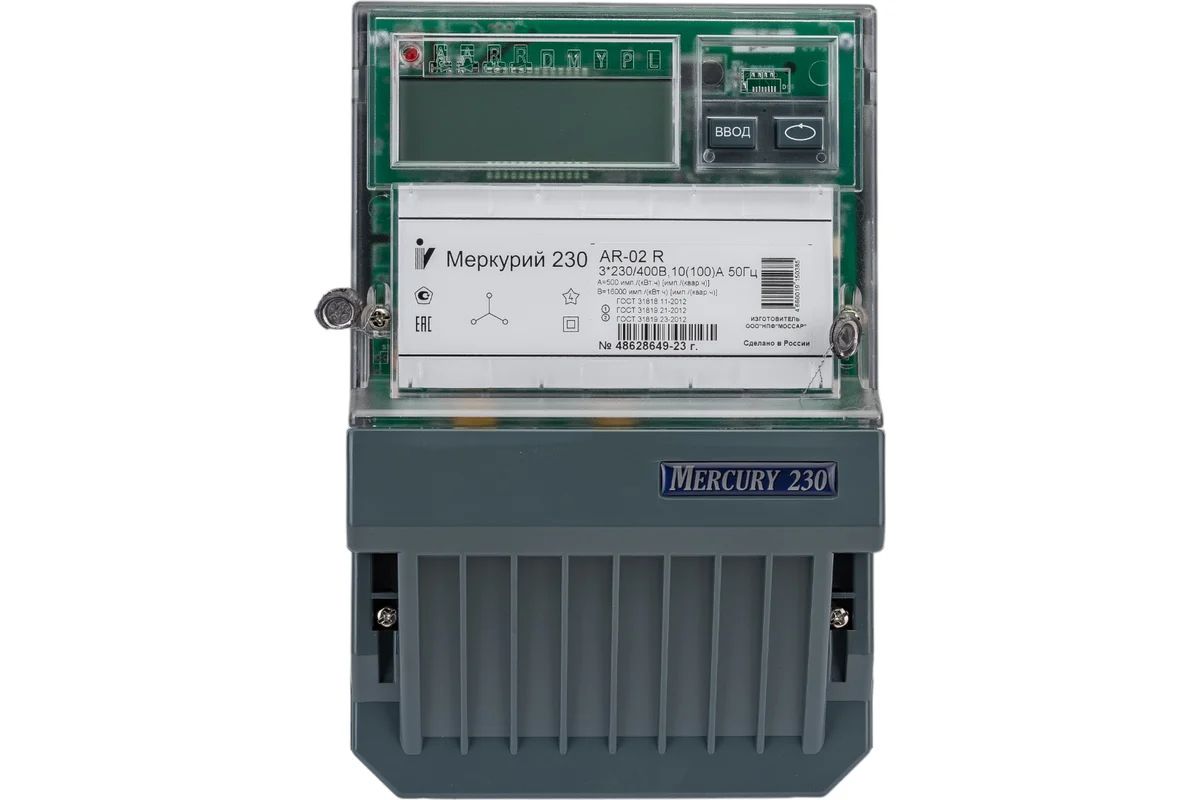 Меркурий 230 art rs485. Меркурий 230 art rs485