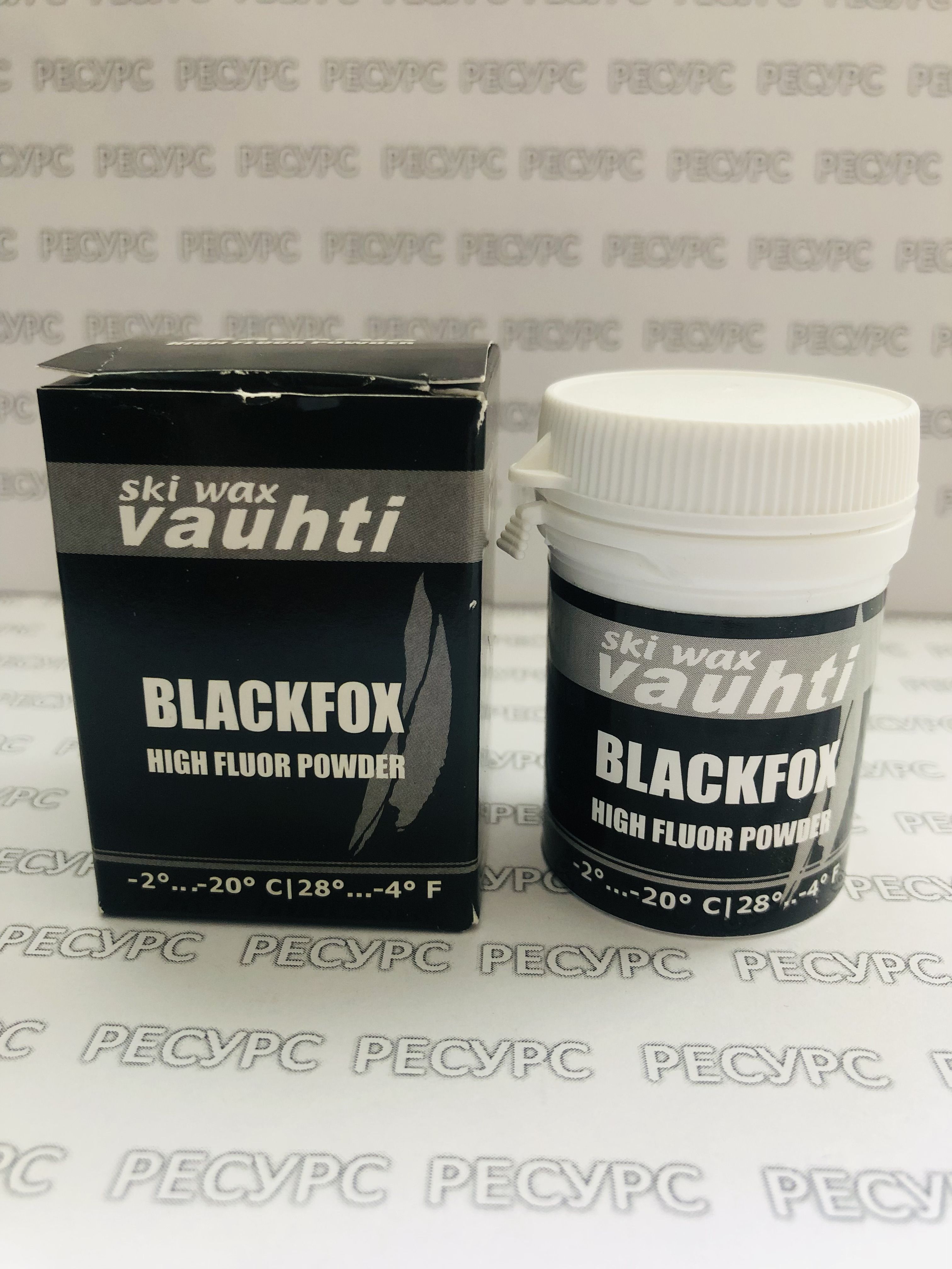 Порошок VAUHTI BLACKFOX -2...-20, 30 г