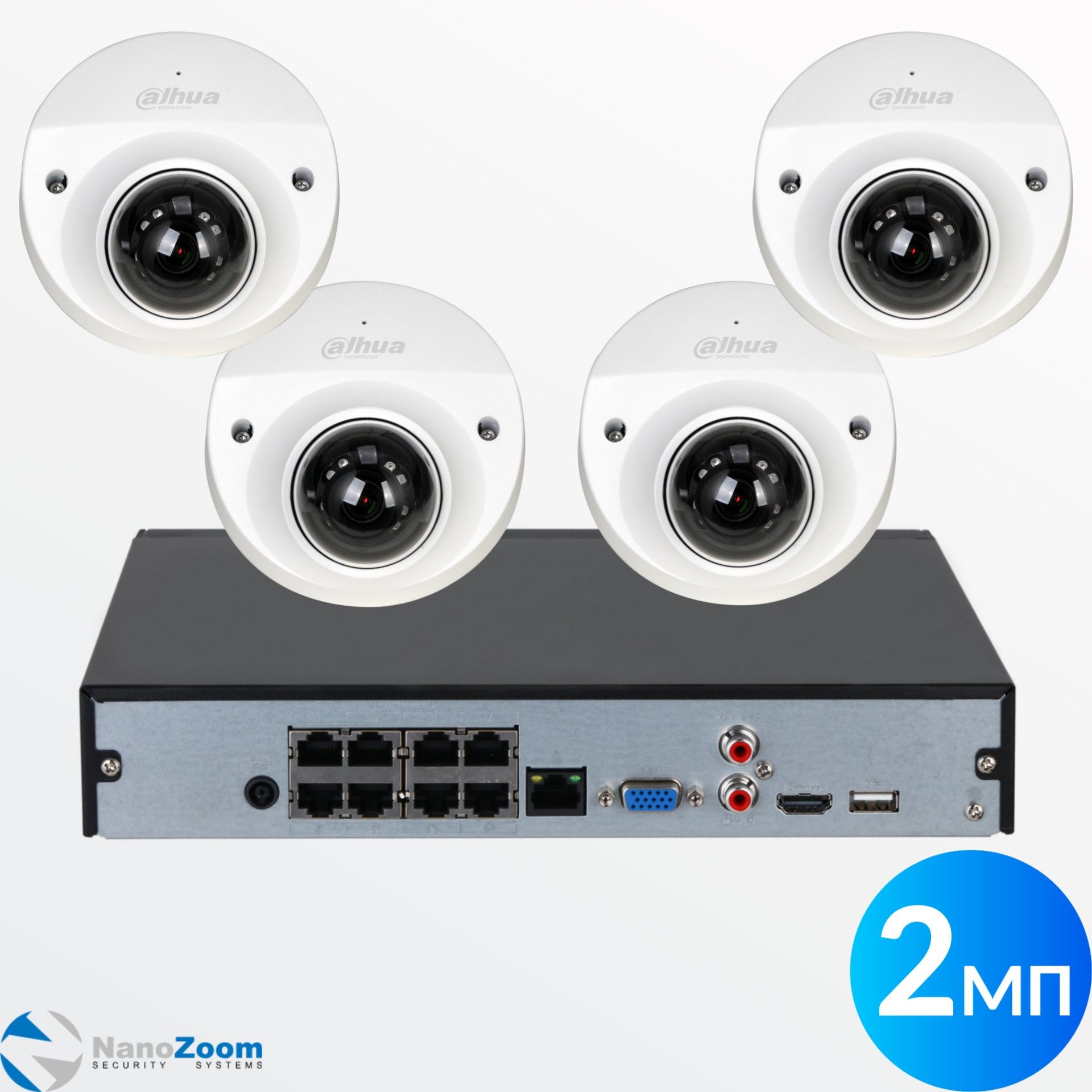 Комплект видеонаблюдения Dahua из 4 мини-купольных IP камер 2Мп + цифровой видеорегистратор 8кн с PoE (HDBW2231FP-AS-0280B-S2 + NVR2108HS-8P-S3)
