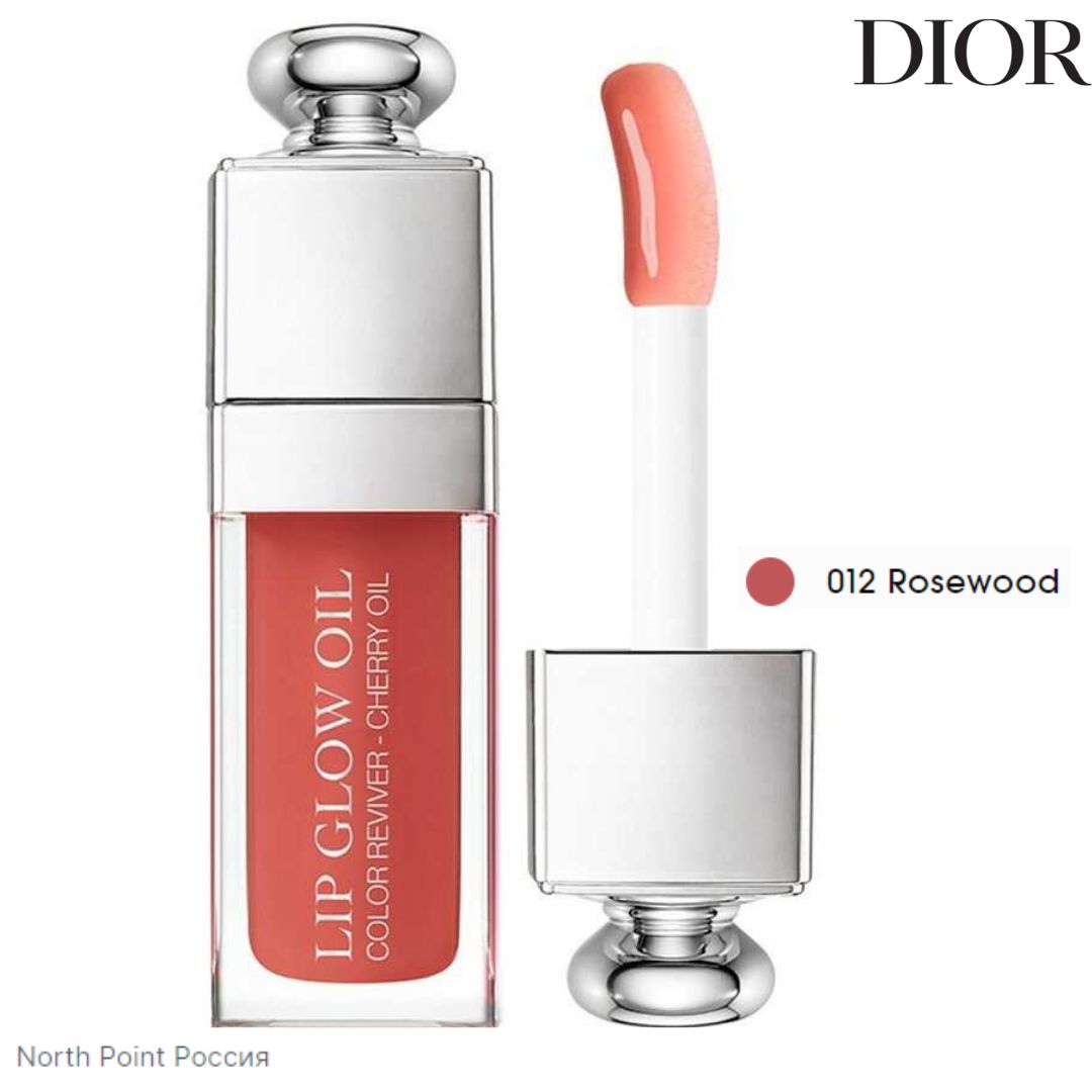 Масло для губ DIOR ADDICT LIP GLOW OIL Scent 12, Палисандр, 3,2 г