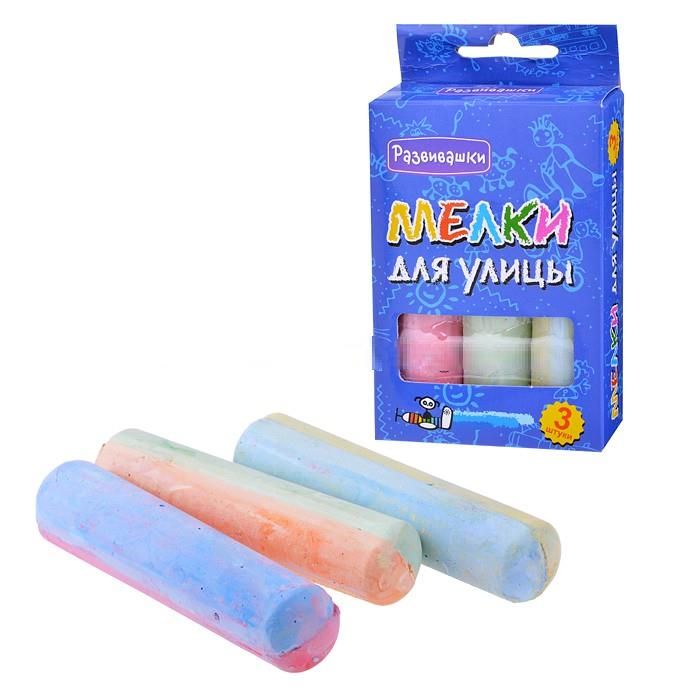 Мелки гиганты. Набор гигантских мелков. Мелки цветные для асфальта. Мелки с пластиковыми держателями. Единорог мелом.