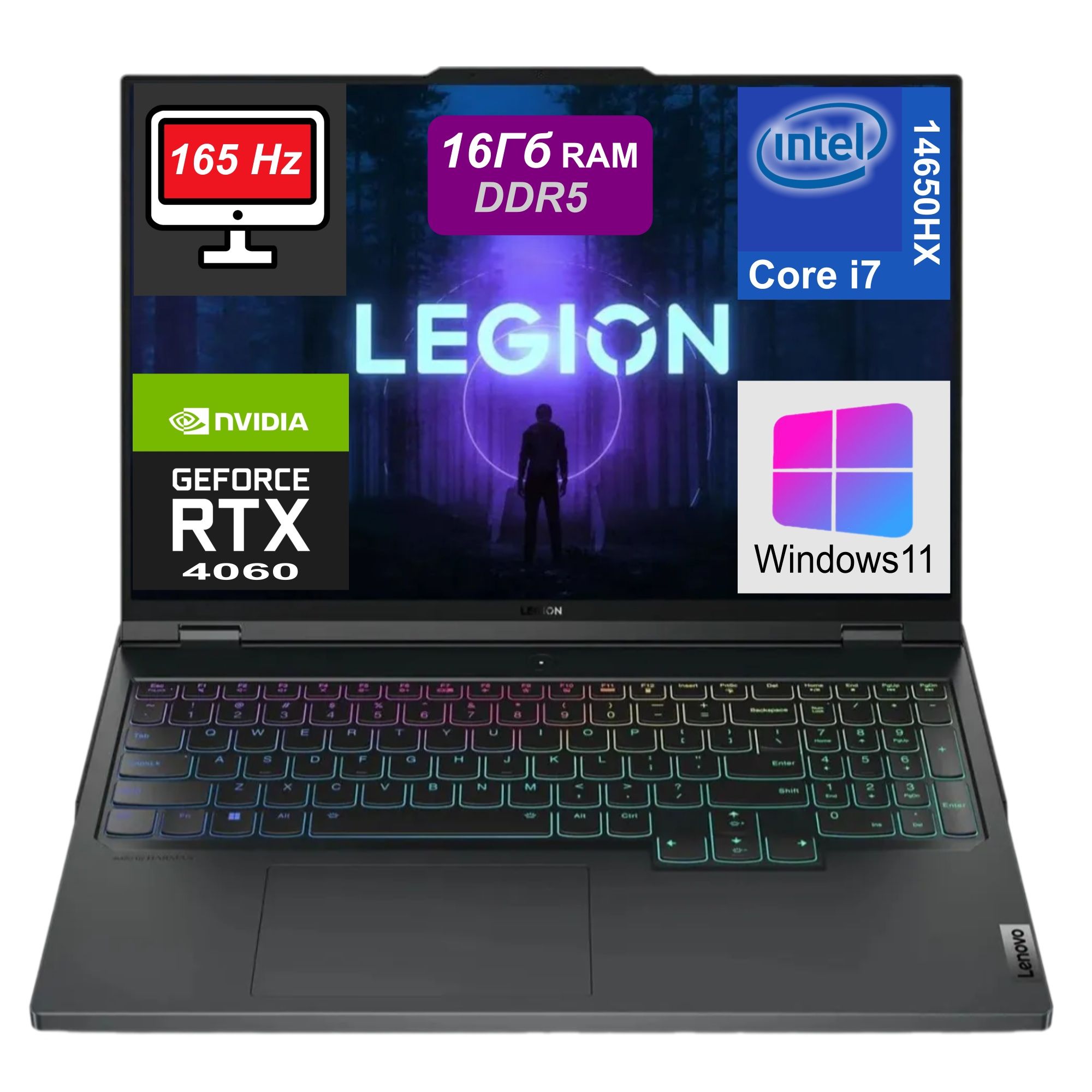 LenovoLegion516IRX9Игровойноутбук16",IntelCorei7-14650HX,RAM16ГБ,SSD1024ГБ,NVIDIAGeForceRTX4060дляноутбуков(8Гб),WindowsHome,(83DG009SUS),серый,Английскаяраскладка