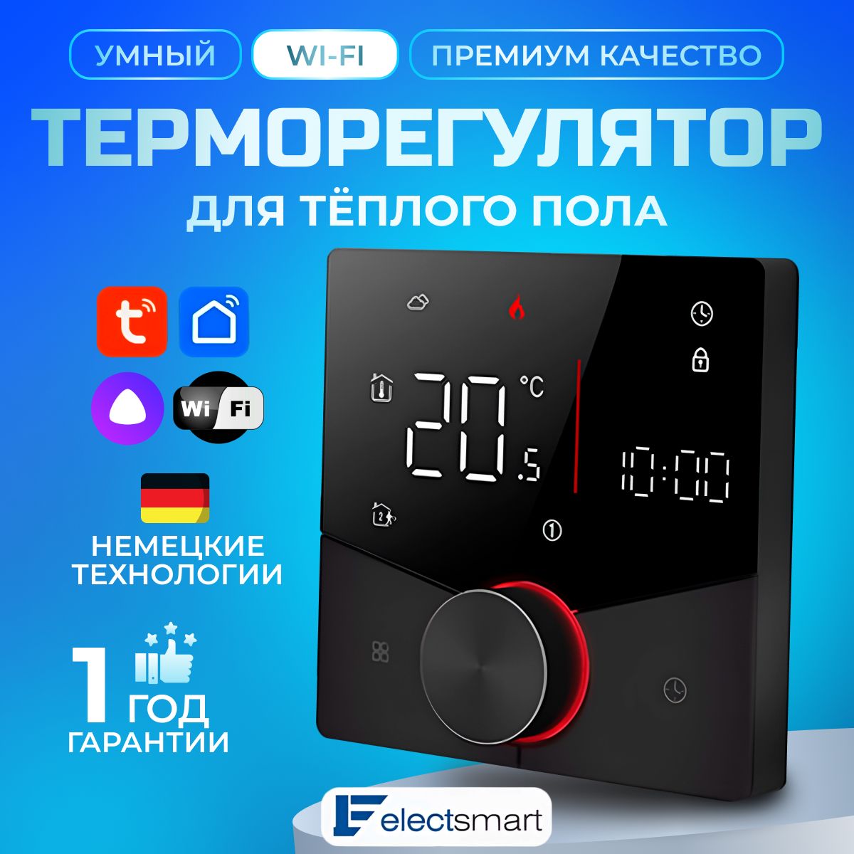 PRO-900WТерморегулятордлятеплогополаэлектрическогоиводяного,универсальныйсдатчиком,программируемыйтермостатсWiFi,голосовоеуправлениеЯндексАлиса,черный,Сенсорный,3500Вт,ELECTSMART