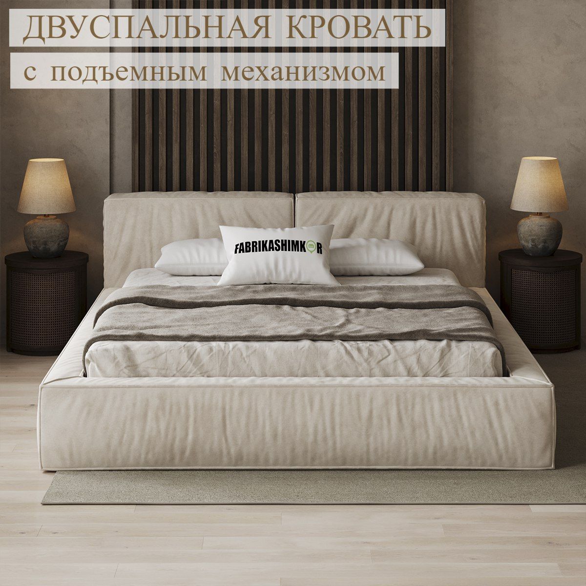 Кровать двуспальная 160*200, FABRIKASHMKOR, дизайнерская Long с подъемным механизмом, ортопедическое основание, мягкое изголовье