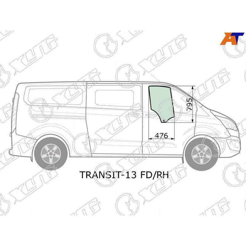 Стекло двери передней правой для Форд Транзит Кастом 2012-2021, Ford Transit Custom стекло двери передней правой XYG TRANSIT-13 FD/RH