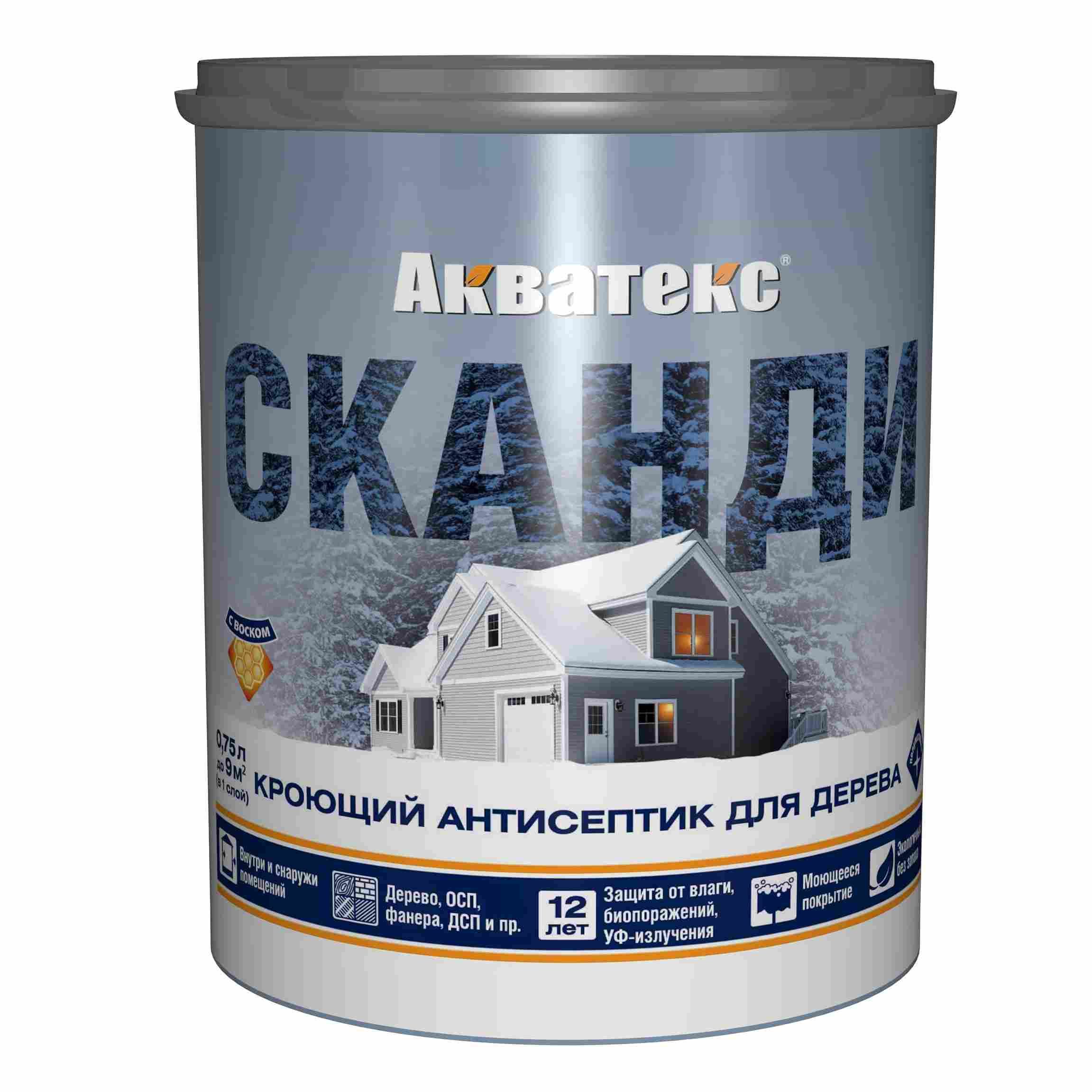 Акватекс кроющий антисептик для древесины
