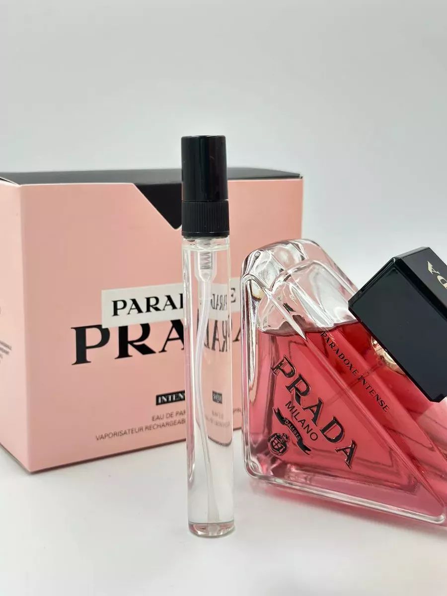 Наливная парфюмерия Парфюмерная вода Prada Paradoxe Intense отливант, 10 мл 10 мл