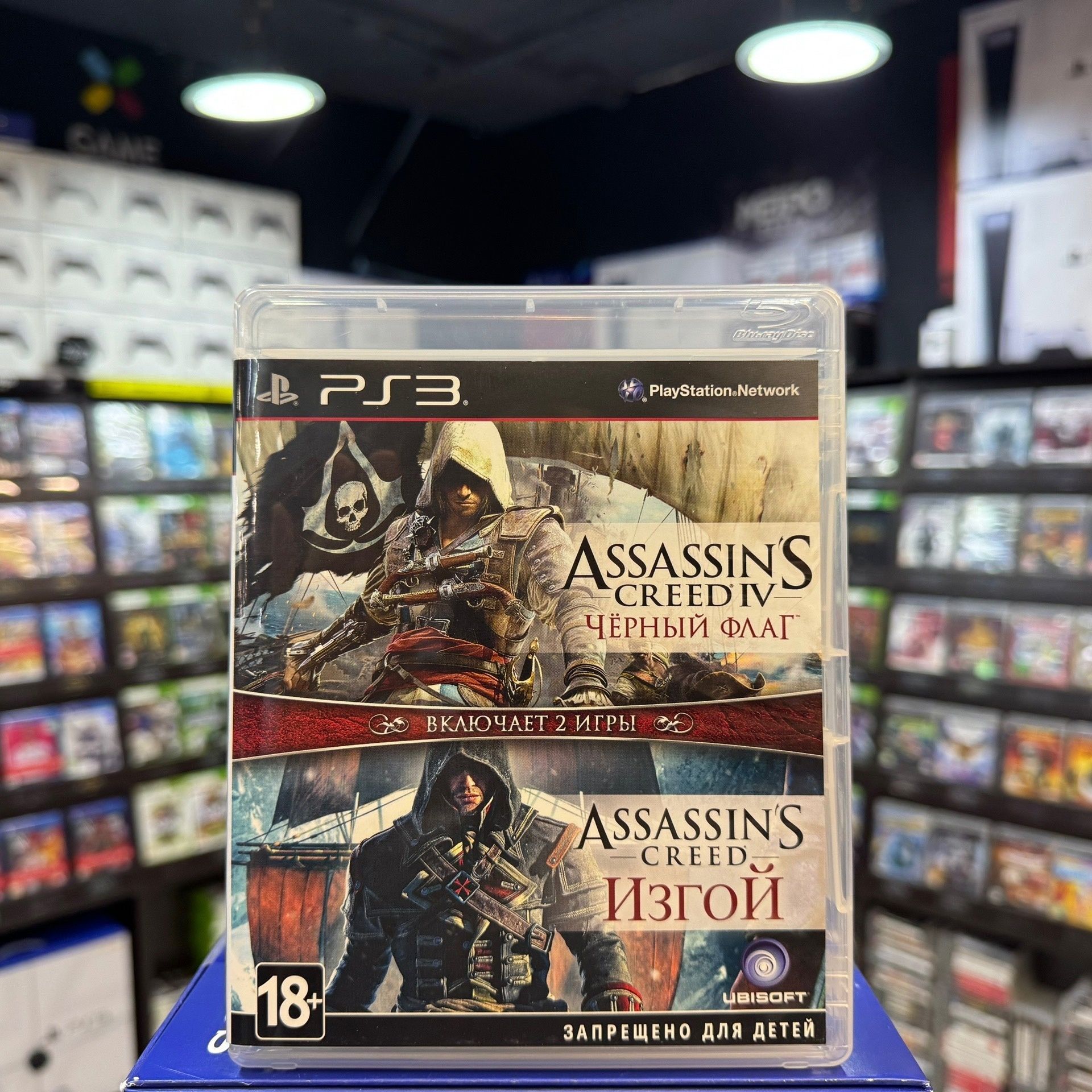 Игра Assassin's Creed: Черный флаг + Изгой PS3 (Box)