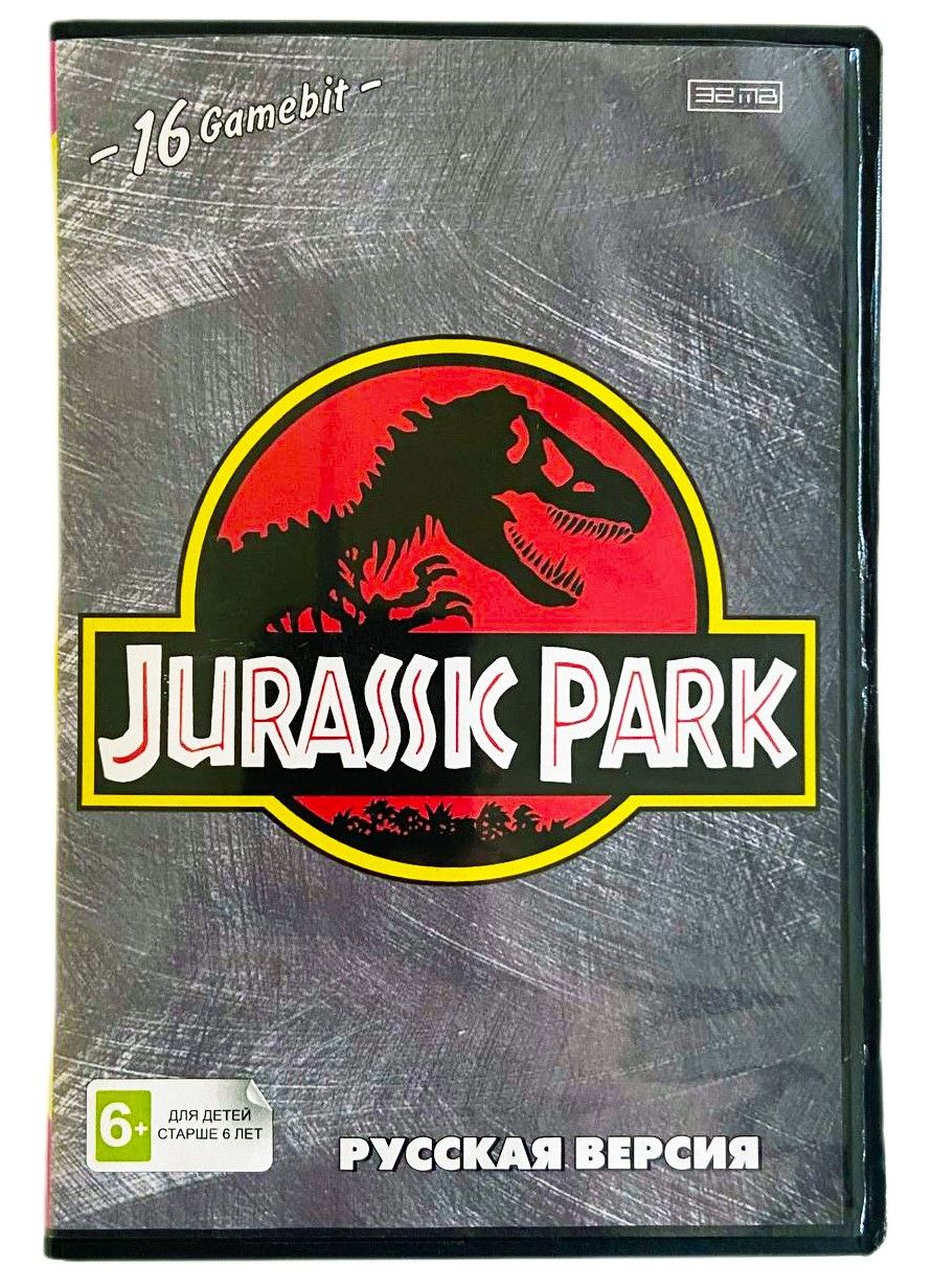 Картридж Игра Sega: Jurassic Park