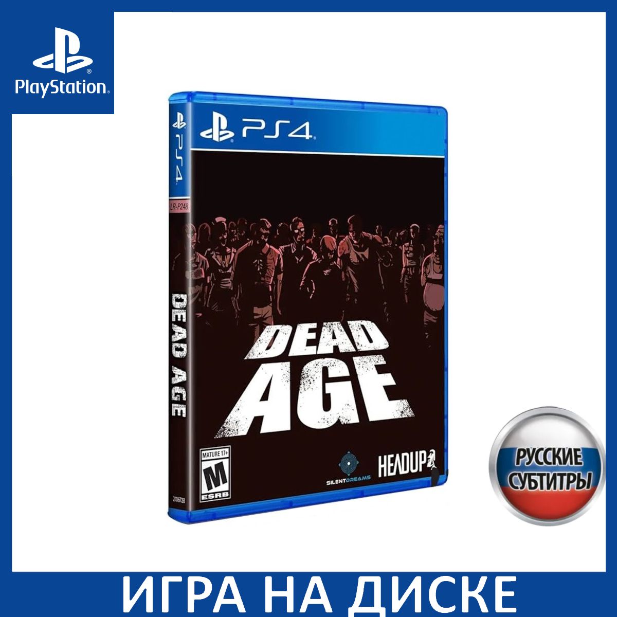 Игра Dead Age PS4 Русская Версия Диск на PlayStation 4