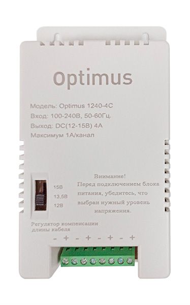 Optimus1240-4Сблокпитания12V4.0Aимпульсныйстабилизированный,источниквторичногоэлектропитания,длякамервидеонаблюденияивидеорегистратора,12в4.0а,12вольт4.0ампер