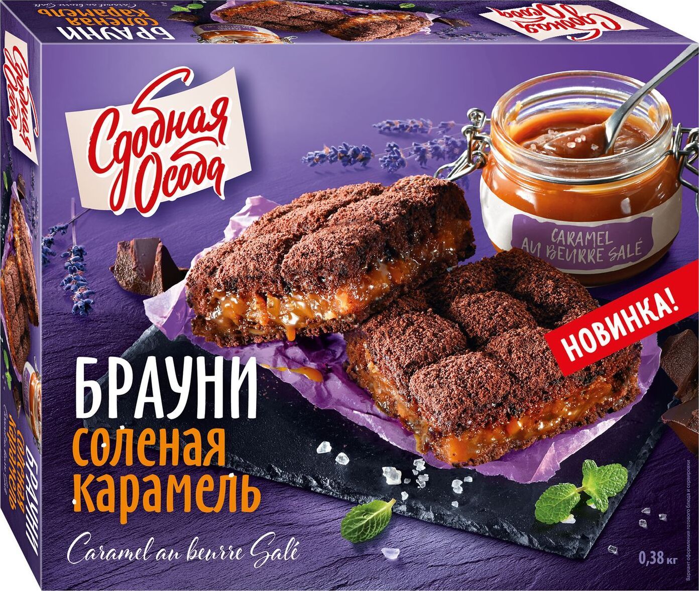 Брауни черемушки. Брауни черемушки