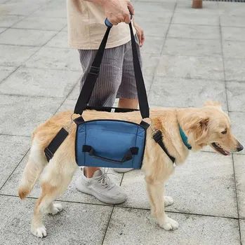 Ходунки, поддержка лап пожилых и травмированных собак. Поддерживающая шлейка, размер L