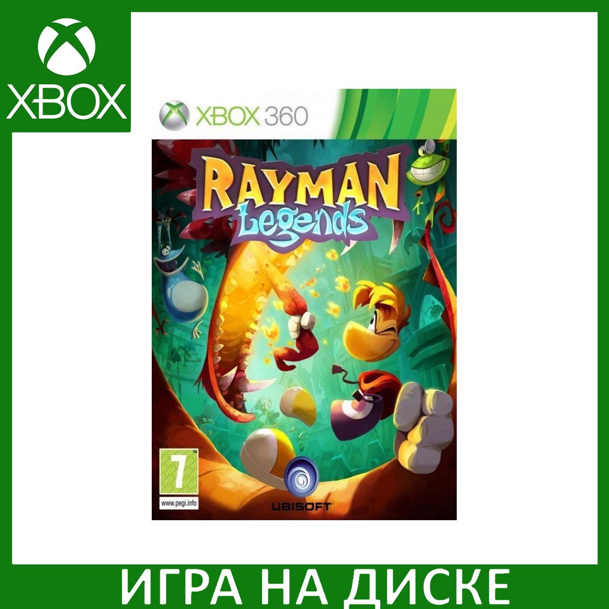 Игра Rayman Legends Xbox 360, Xbox One Диск