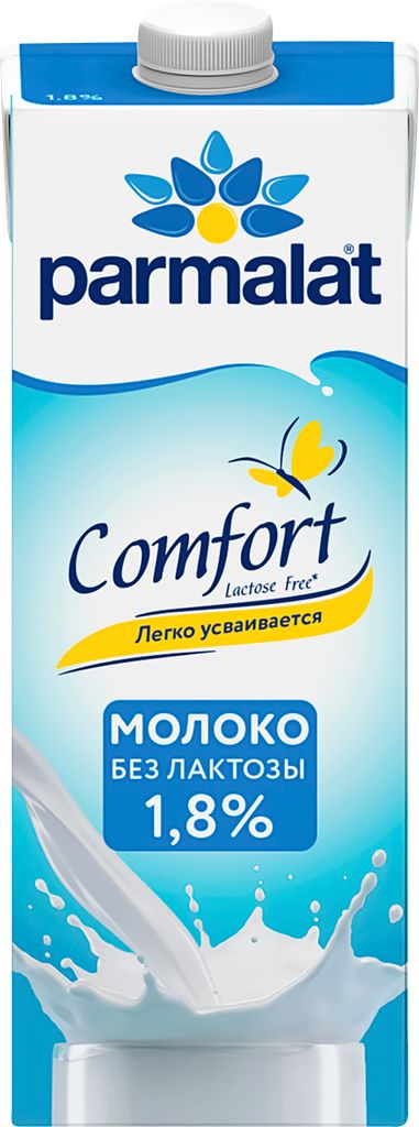 Молоко ультрапастеризованное PARMALAT Comfort UHT безлактозное 1,8%, без змж, 1000мл