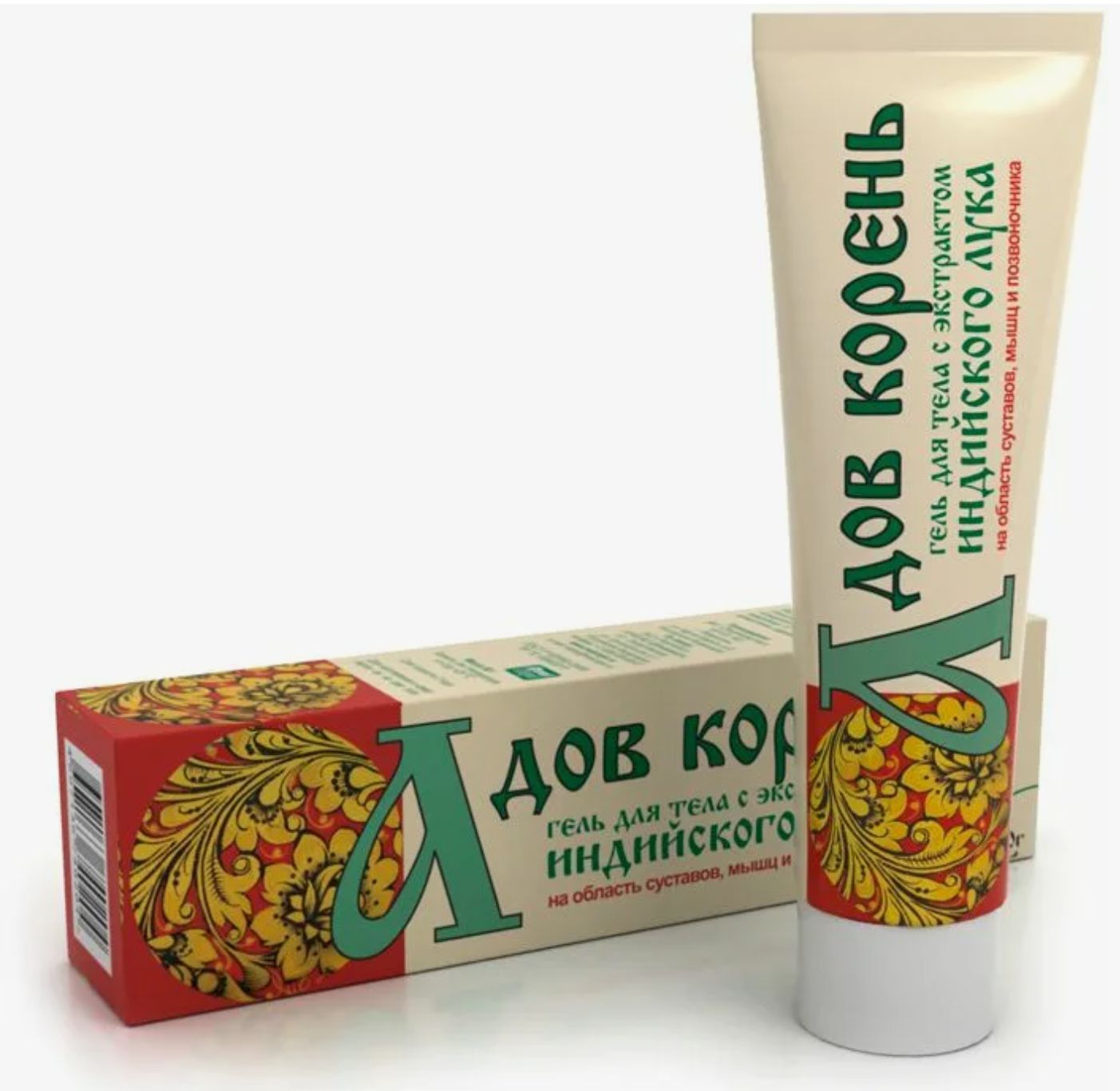 Где Купить Адов Корень