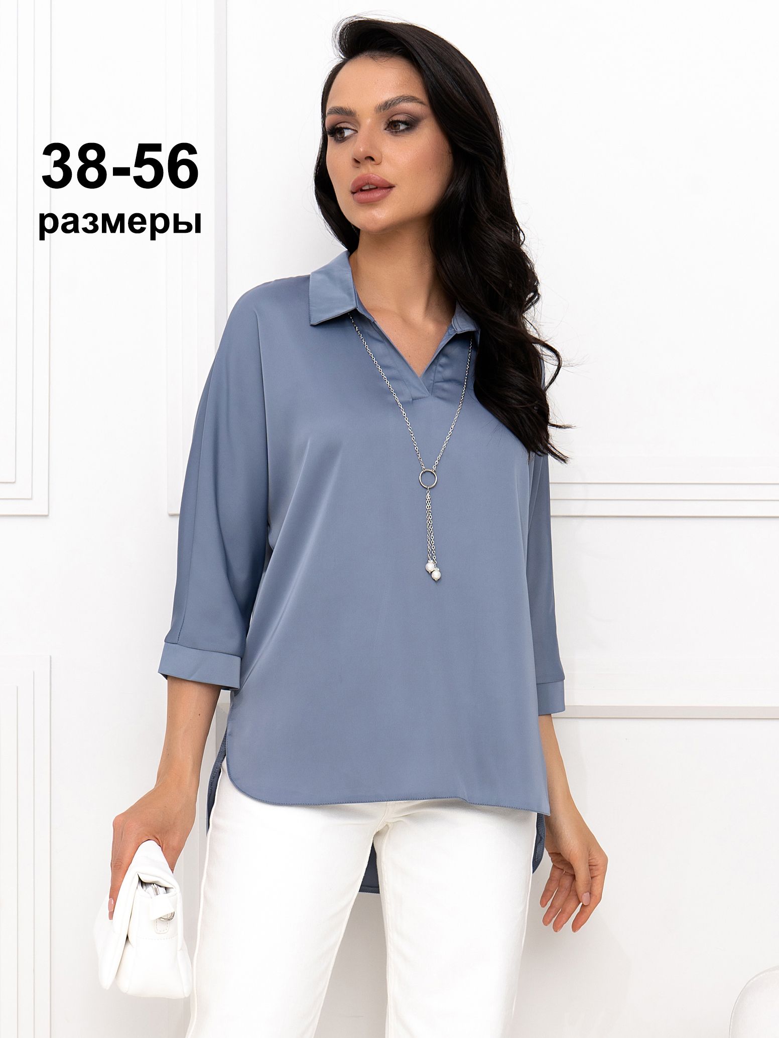 Блузка Офисный стиль