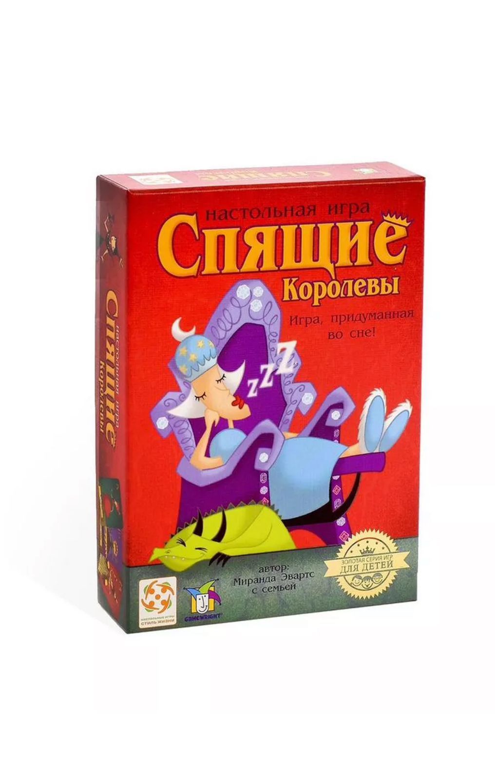 Игра Спящие Королевы Купить Минск