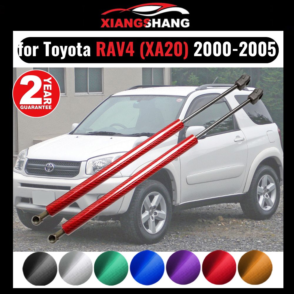 Универсальный Газлифт мебельный Газовые упоры для Toyota RAV4 (XA20) 2000-2005 "Амортизаторы" Тойота RAV4 XA20 (2 шт)