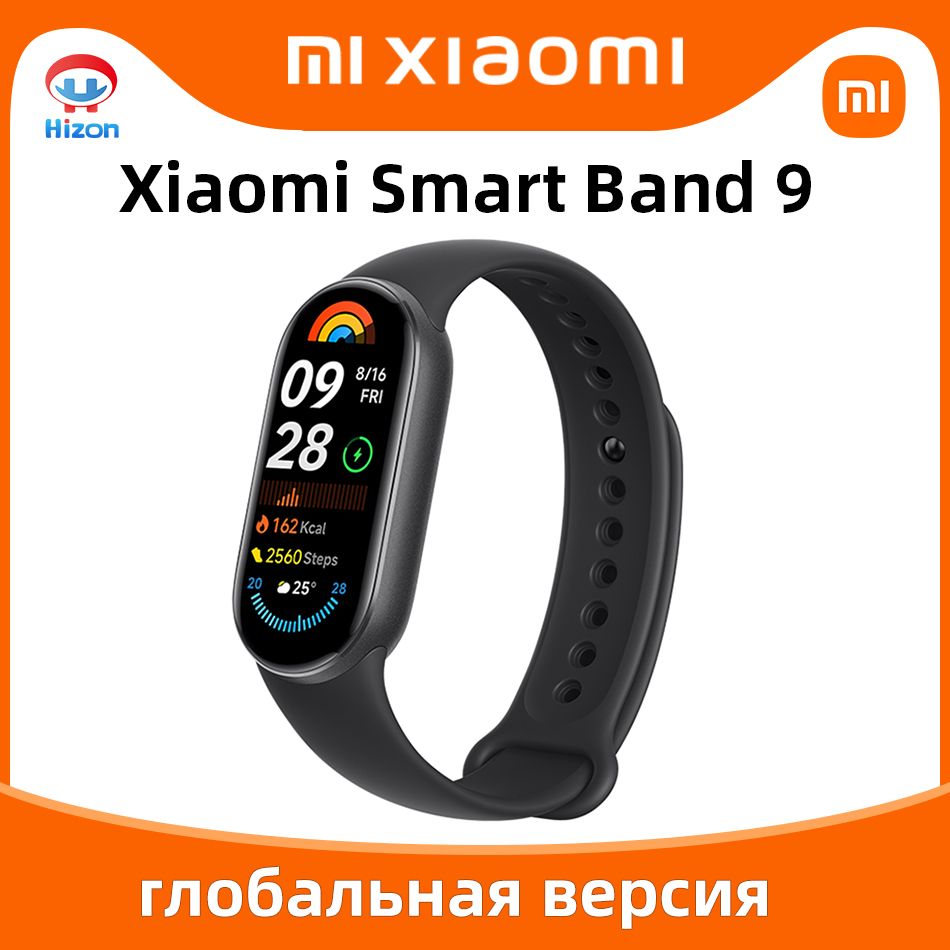 XiaomiФитнес-браслетMiSmartBand9,черный