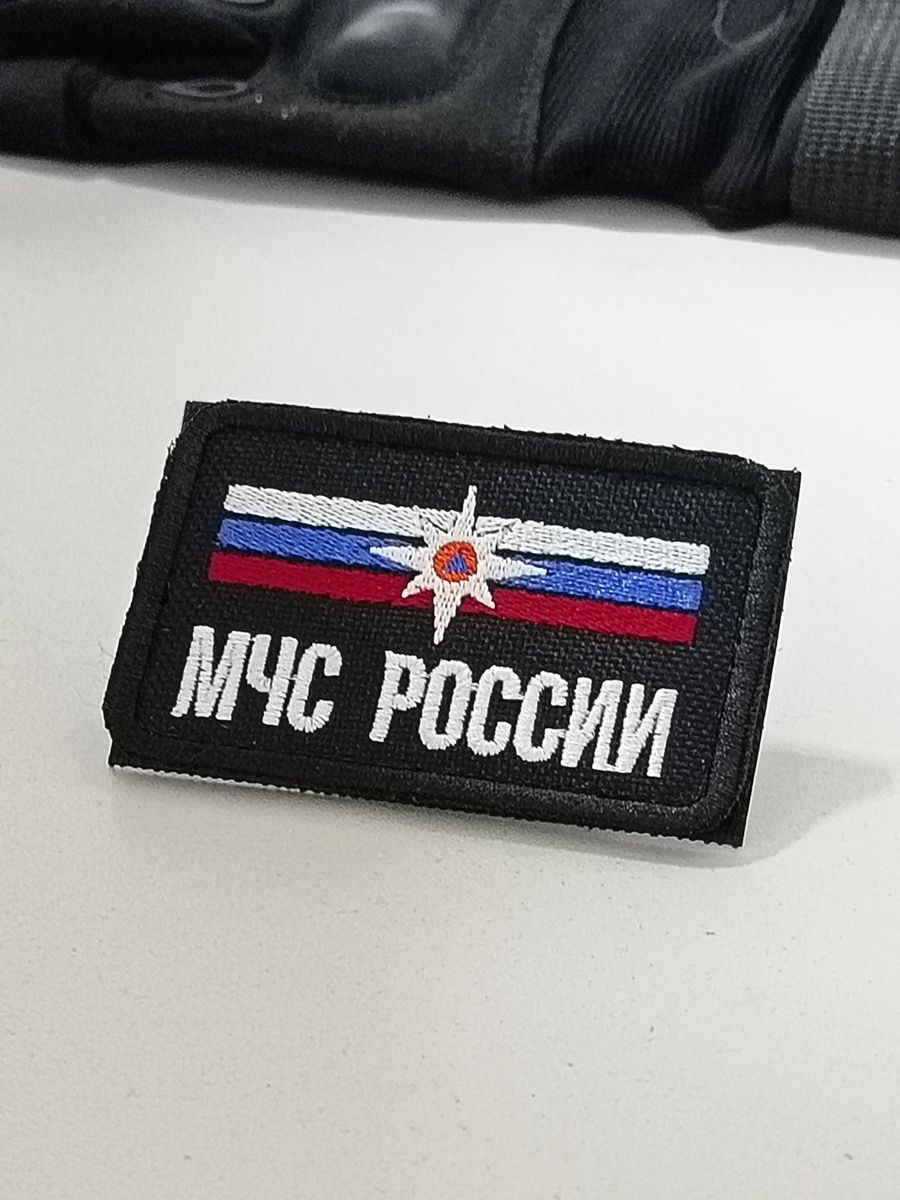 Шеврон МЧС России