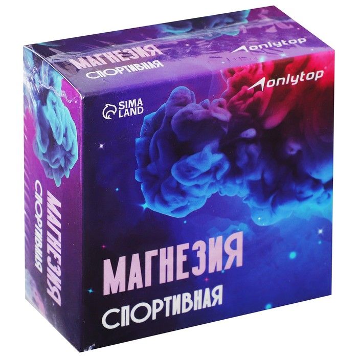 Магнезия спортивная ONLYTOP в коробке, "Спортивная", 9х9х4,5 см, 77 г