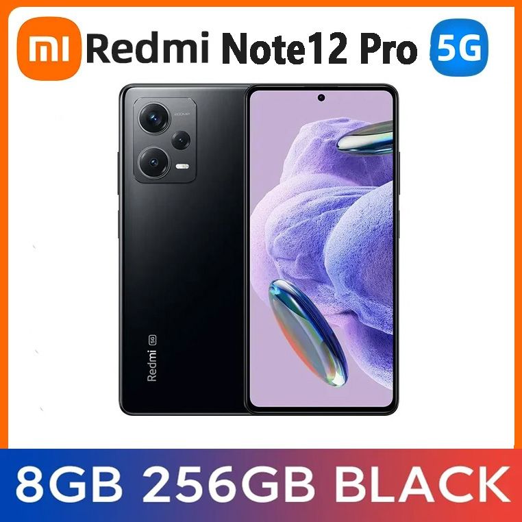 XiaomiСмартфонXM-Redmi-note12pro8/256ГБ,черный