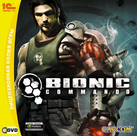 Игра для ПК Bionic Commando (русская версия, 1С)