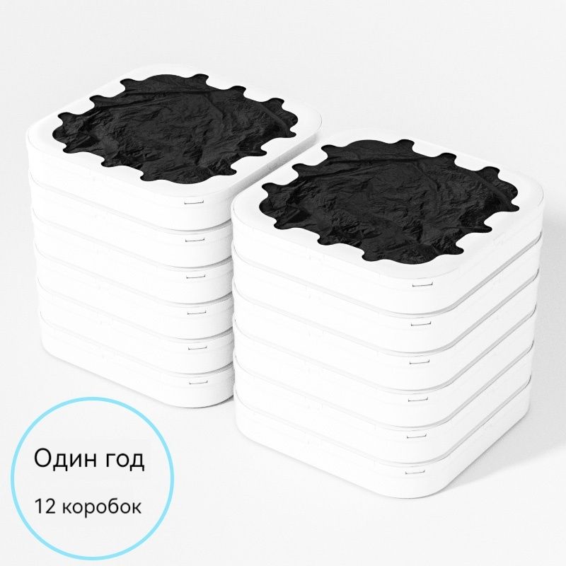 XiaomiМешкидлямусора17л,12шт