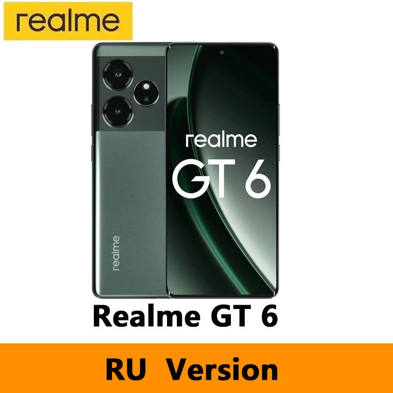 realmeСмартфонРусскаяверсияRealmeGT6Поддержкарусскогоязыка,поддержкаGoogle,поддержкаOTA-обновленийРостест(EAC)16/512ГБ,зеленый