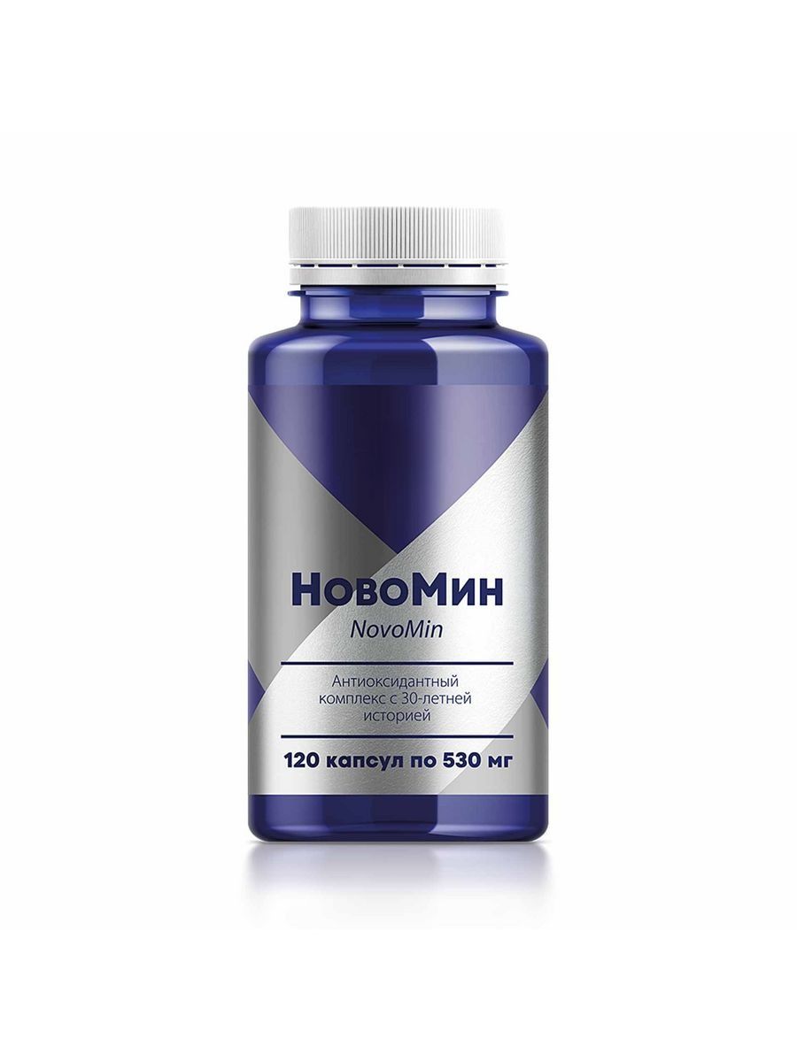 НовоМин,...