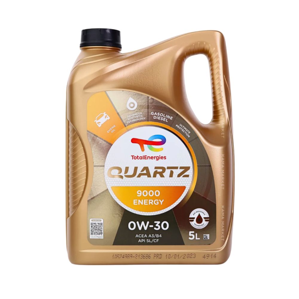 Quartz 9000 0w30. Quartz 9000 0w30