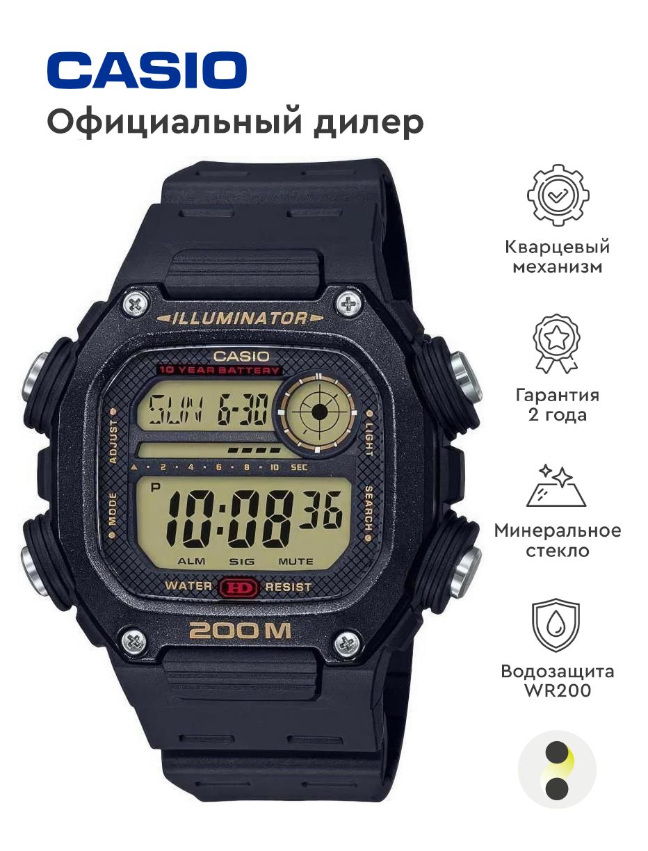 МужскиенаручныечасыCasioCollectionDW-291H-9A