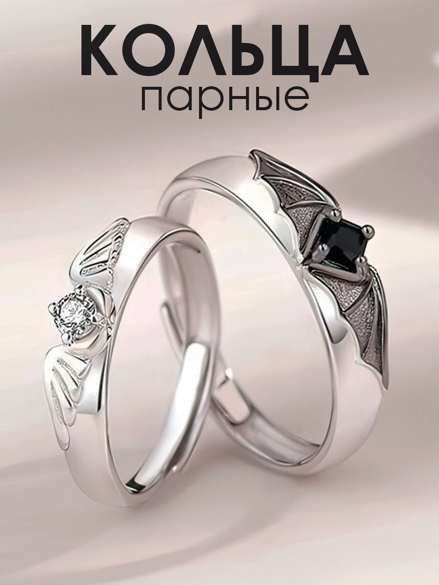 Polovinka Комплект...