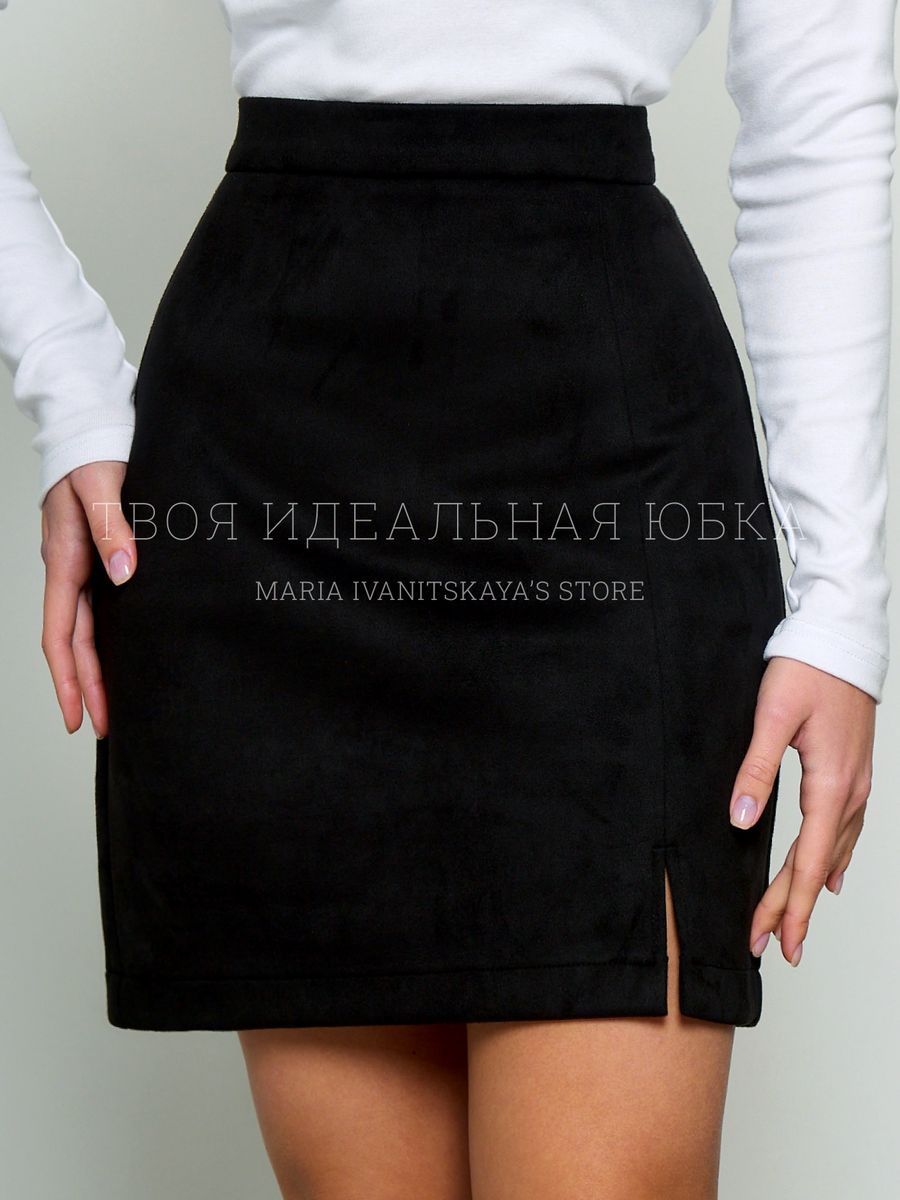Юбка Maria Ivanitskaya...