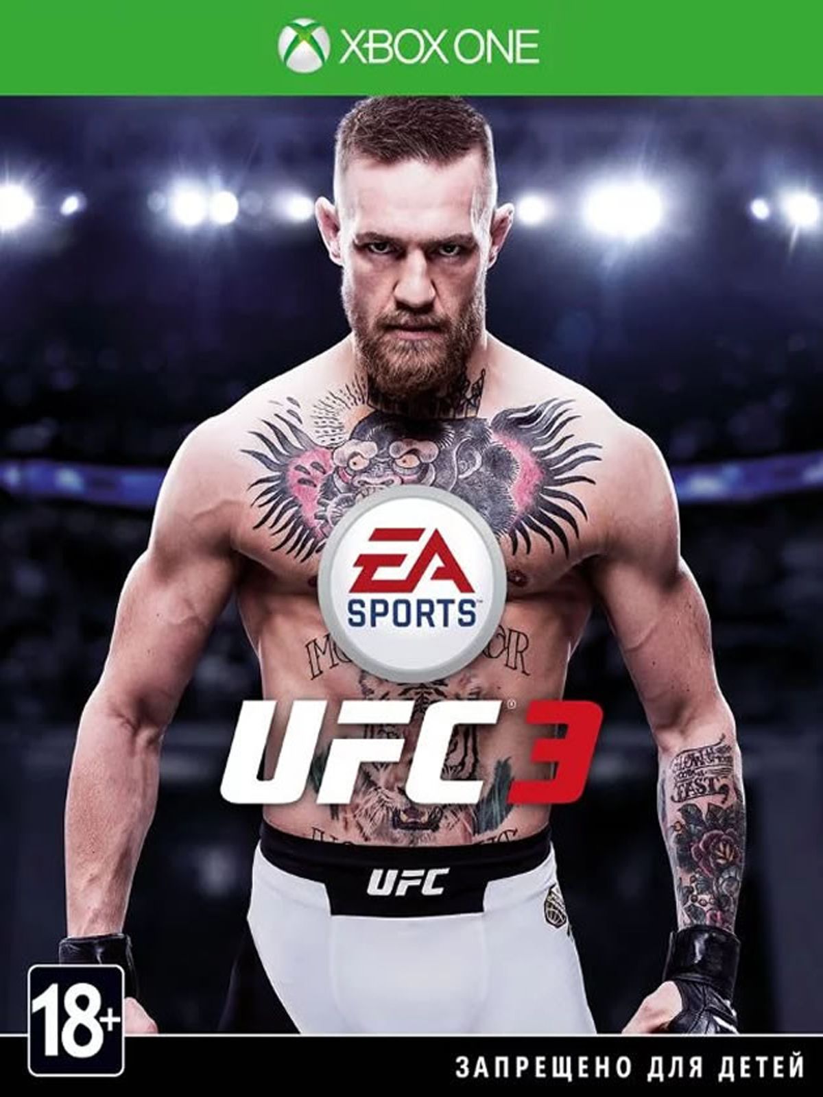 UFC 3 Русские субтитры Видеоигра на диске Xbox One / Series. Товар уцененный