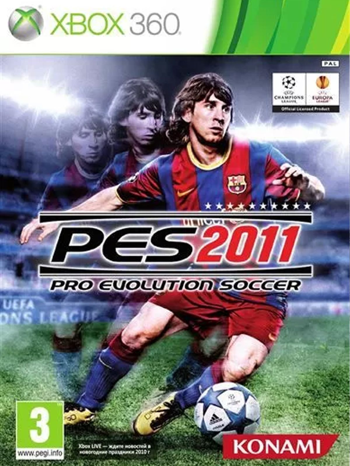 PES 2011 Pro Evolution Soccer 2011 Русские субтитры Видеоигра на диске Xbox 360. Товар уцененный