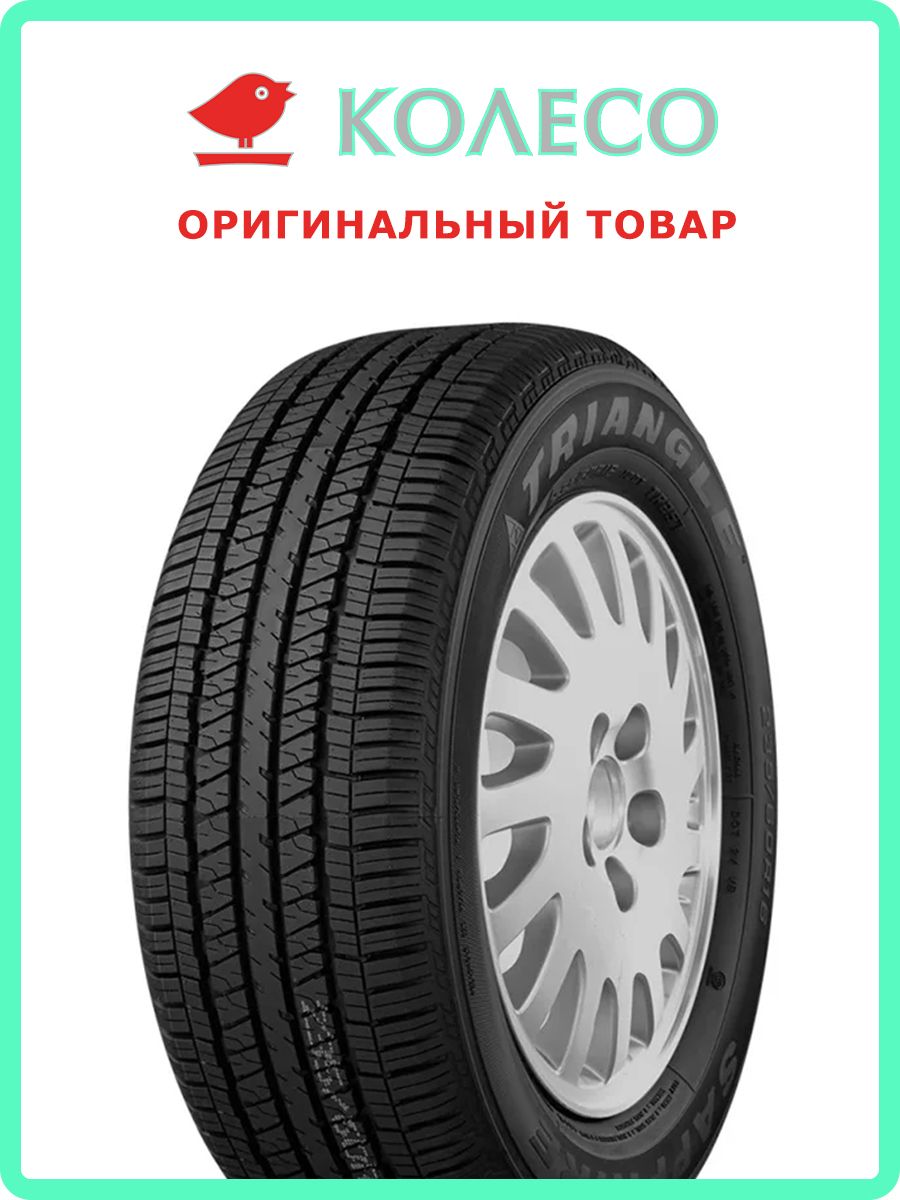 TriangleGroupTR257Шинылетние225/60R1799H