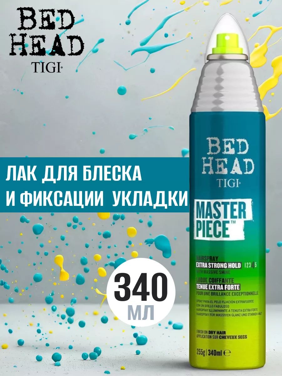 TIGI Bed head лак для блеска и фиксации masterpiece 340мл