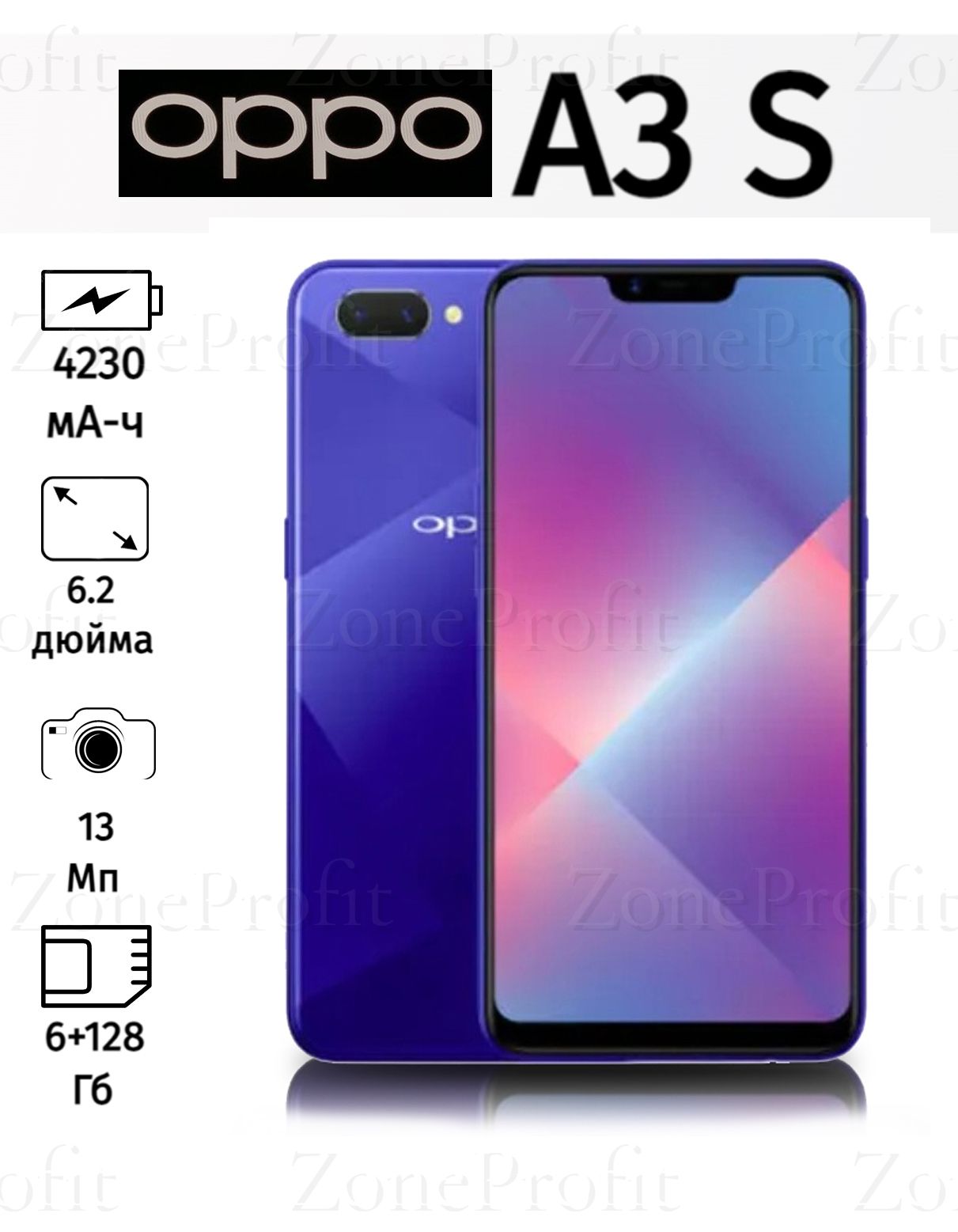 OPPOСмартфонOPPOA3SGlobal6/128ГБ,синий,Восстановленный