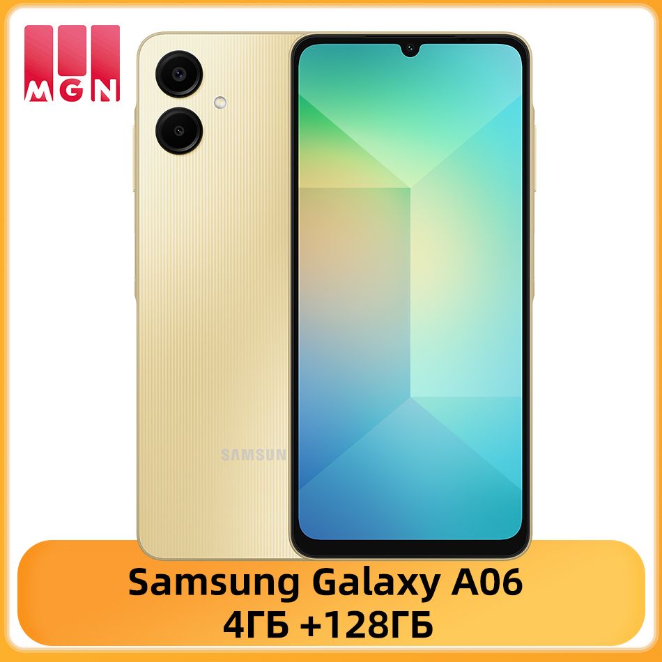 SamsungСмартфонМобильныйтелефонSamsungGalaxyA066,7"HD+Большойдисплей,Аккумуляторемкостью5000мАч,Быстраязарядкасмартфонамощностью25Вт4/128ГБ,золотой