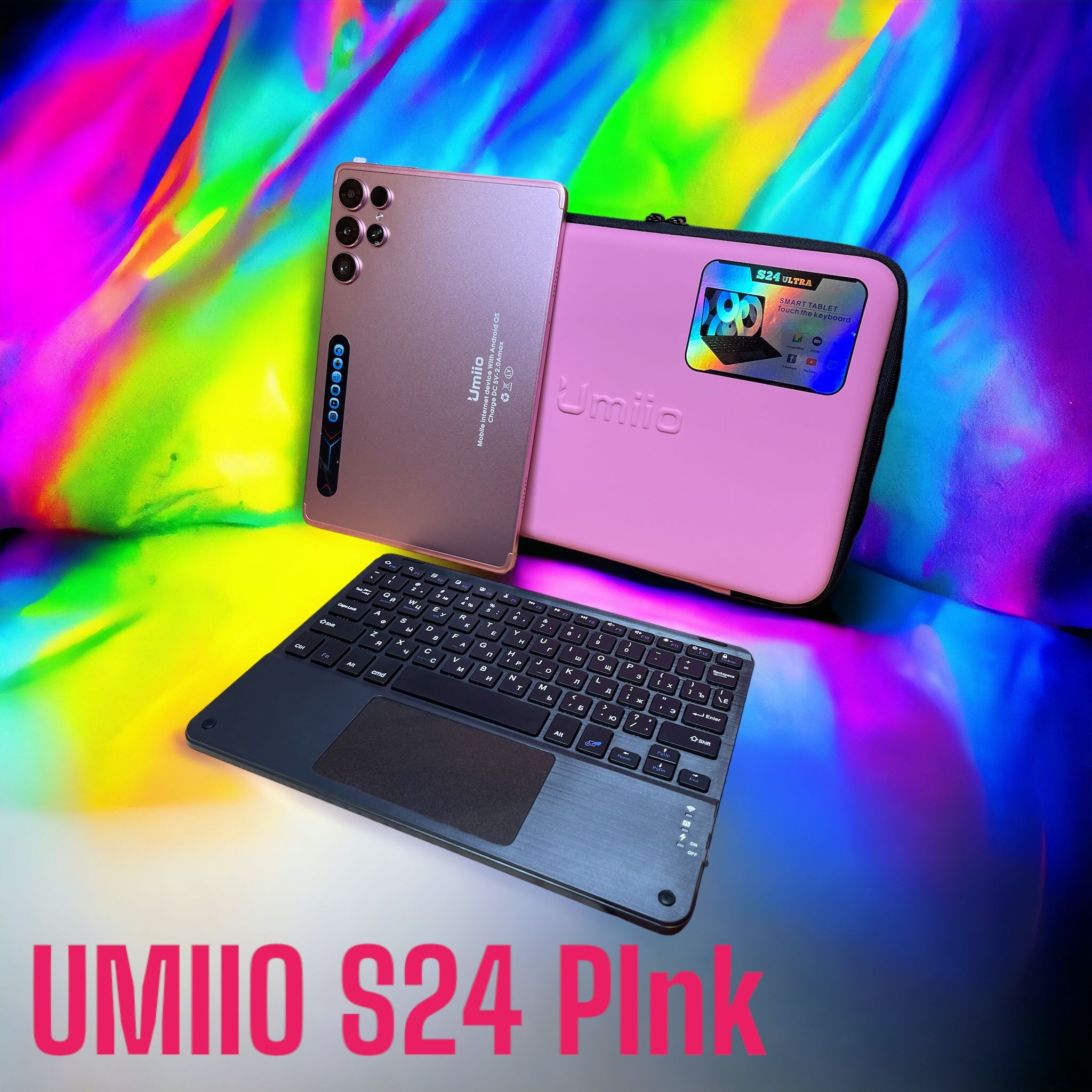 Umiio Планшет S24 Ultra, 10.1" 6 ГБ/128 ГБ, розовый