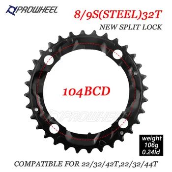 PROWHEEL104BCDкруглаяпередняязвезда,передняязвездадлягорноговелосипеда32T,зубчатаяпластинаизстали/сплава,совместимаяс8/9скоростями