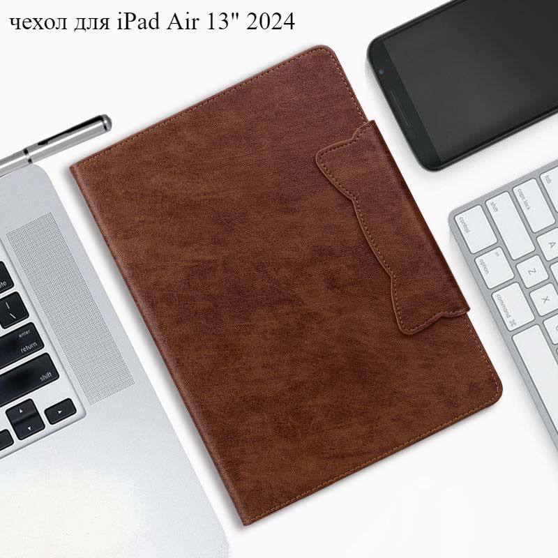 DG.MINGРоскошныйчехолдляAppleiPadPro12.9"(2022,2021,2020,2018)иiPadAir13"2024(M2)кожаныйзащитныйчехолдлякниги,SmartCaseLeather