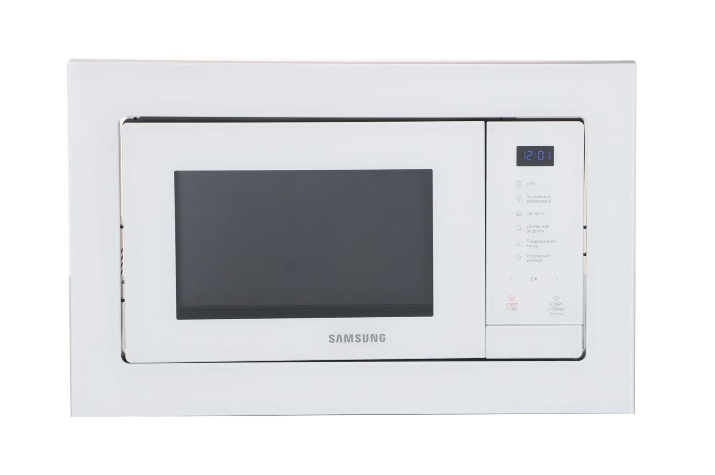 Микроволновая печь встраиваемая SAMSUNG 23L MS23A7118AW/BW, белый