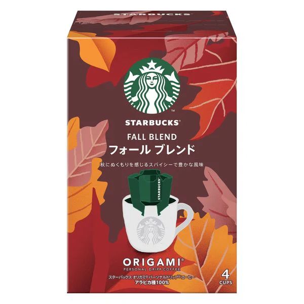 Кофе Starbucks Origami Fall Blend