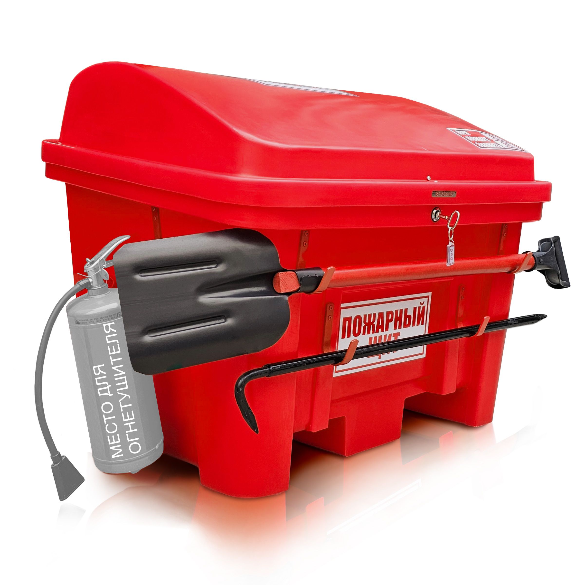 Пожарный ящик - щит BOXSAND 0,3 куб. Базовая комплектация