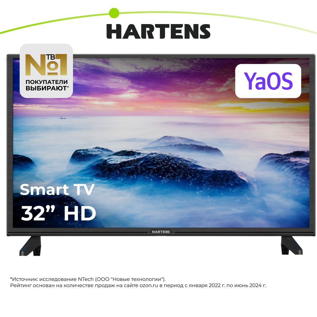 Hartens Телевизор HTY-32H06B-VZ/M 32" HD, черный