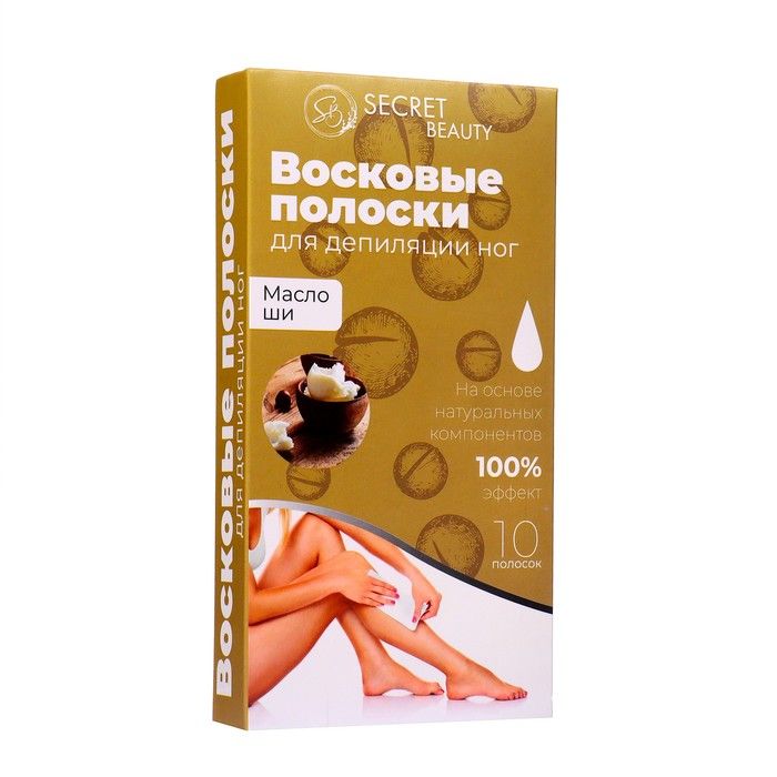 Восковые полоски для ног Масло ШИ купить на OZON по низкой цене (1727951958)